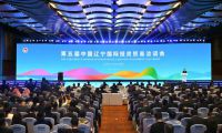 R�o Grande sale a buscar inversiones en China