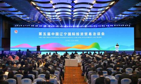 R�o Grande sale a buscar inversiones en China